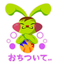 rhythmic gymnastics rabbit ! sticker #3127360