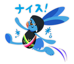 rhythmic gymnastics rabbit ! sticker #3127365