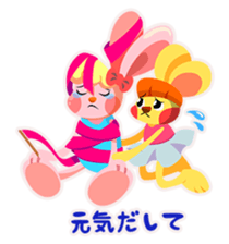 rhythmic gymnastics rabbit ! sticker #3127368
