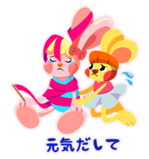 rhythmic gymnastics rabbit ! sticker #3127368