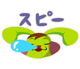 rhythmic gymnastics rabbit ! sticker #3127373