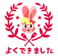 rhythmic gymnastics rabbit ! sticker #3127381