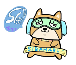 (B.B.B) ss1 Caretaker story of shibamaru sticker #3127628