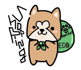 (B.B.B) ss1 Caretaker story of shibamaru sticker #3127650