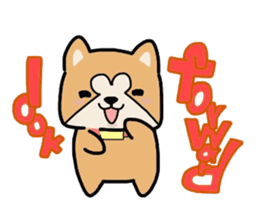 (B.B.B) ss1 Caretaker story of shibamaru sticker #3127663