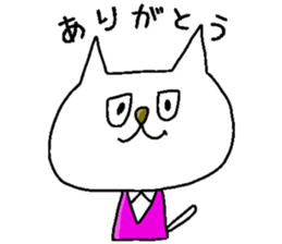 Daily lives of cat sticker #3127668