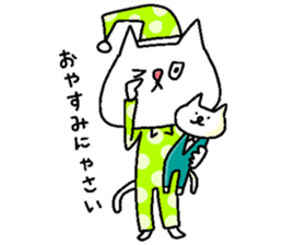 Daily lives of cat sticker #3127670