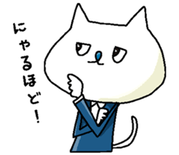 Daily lives of cat sticker #3127672