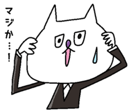 Daily lives of cat sticker #3127675