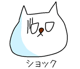 Daily lives of cat sticker #3127677