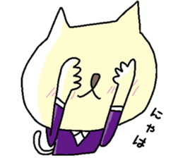 Daily lives of cat sticker #3127680