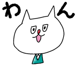 Daily lives of cat sticker #3127682