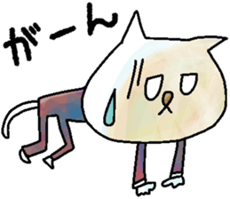 Daily lives of cat sticker #3127688