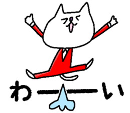 Daily lives of cat sticker #3127693