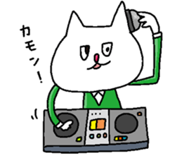 Daily lives of cat sticker #3127695