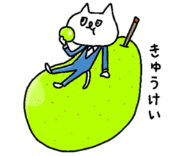 Daily lives of cat sticker #3127696