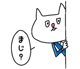 Daily lives of cat sticker #3127697