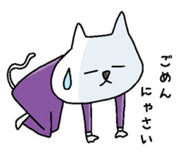 Daily lives of cat sticker #3127699