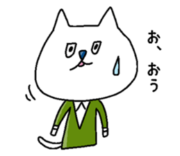 Daily lives of cat sticker #3127700