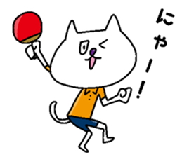 Daily lives of cat sticker #3127702