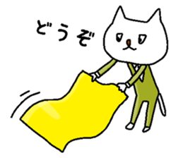 Daily lives of cat sticker #3127703