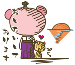 "Samurai" nene-nyan *Kimono&Ninjya* sticker #3127919