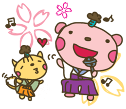 "Samurai" nene-nyan *Kimono&Ninjya* sticker #3127921