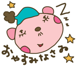 "Samurai" nene-nyan *Kimono&Ninjya* sticker #3127923