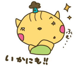 "Samurai" nene-nyan *Kimono&Ninjya* sticker #3127926