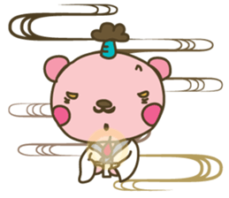 "Samurai" nene-nyan *Kimono&Ninjya* sticker #3127935