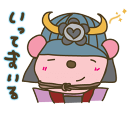 "Samurai" nene-nyan *Kimono&Ninjya* sticker #3127939