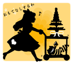 Silhouette Alice sticker #3127947