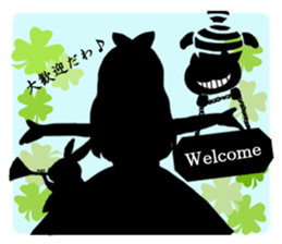 Silhouette Alice sticker #3127948