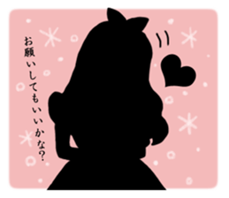 Silhouette Alice sticker #3127958
