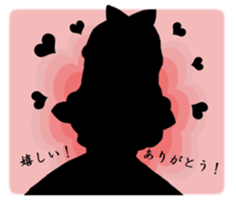 Silhouette Alice sticker #3127959