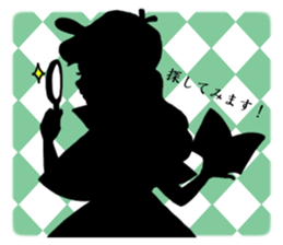 Silhouette Alice sticker #3127960