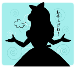Silhouette Alice sticker #3127961