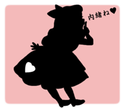 Silhouette Alice sticker #3127972