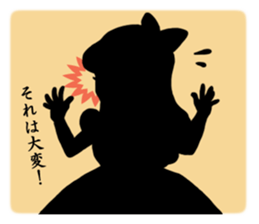 Silhouette Alice sticker #3127974