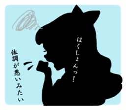 Silhouette Alice sticker #3127978