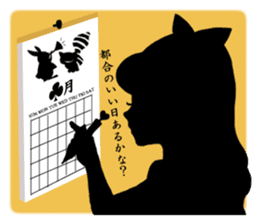 Silhouette Alice sticker #3127981