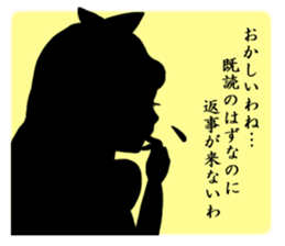 Silhouette Alice sticker #3127984