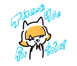 (B.B.B) ss2 Love white paper of Tamami sticker #3127991