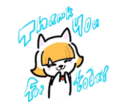 (B.B.B) ss2 Love white paper of Tamami sticker #3127991