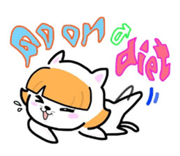 (B.B.B) ss2 Love white paper of Tamami sticker #3127997