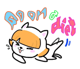 (B.B.B) ss2 Love white paper of Tamami sticker #3127997