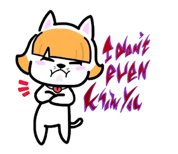 (B.B.B) ss2 Love white paper of Tamami sticker #3128006