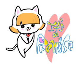 (B.B.B) ss2 Love white paper of Tamami sticker #3128020