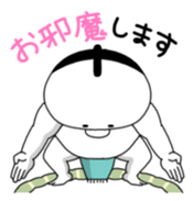 Yarukinashio Vol.7 sticker #3128027