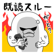 Yarukinashio Vol.7 sticker #3128032